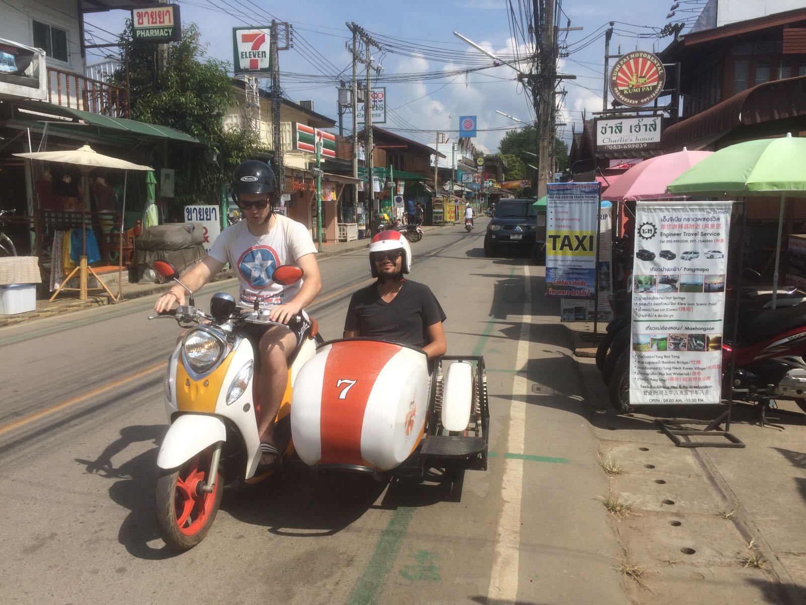 e53d2feb-ee29-4e57-b7ef-771e51db6116